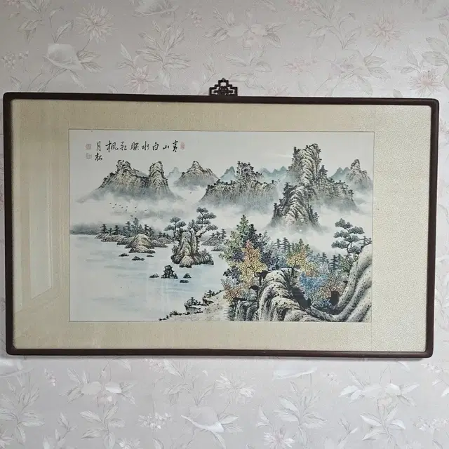 대형 수묵화 산수화 풍경 그림 액자