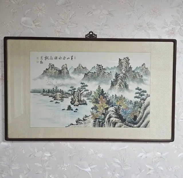 대형 수묵화 산수화 풍경 그림 액자