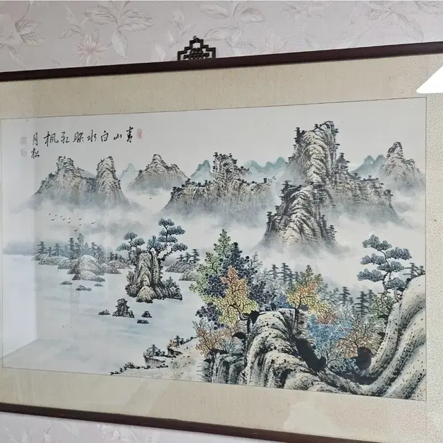 대형 수묵화 산수화 풍경 그림 액자