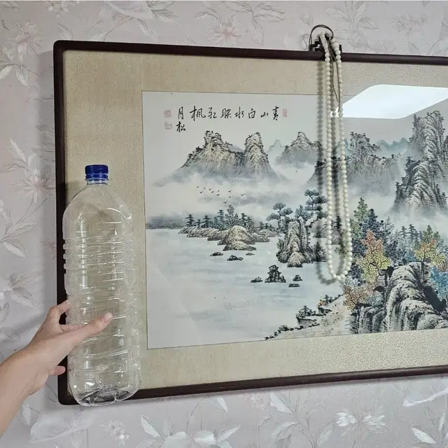 대형 수묵화 산수화 풍경 그림 액자