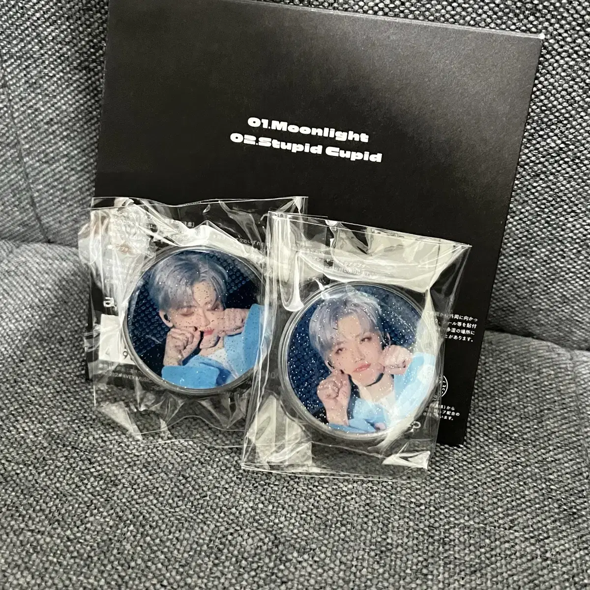 NCT Dream jaemin GripTalk Merchandise