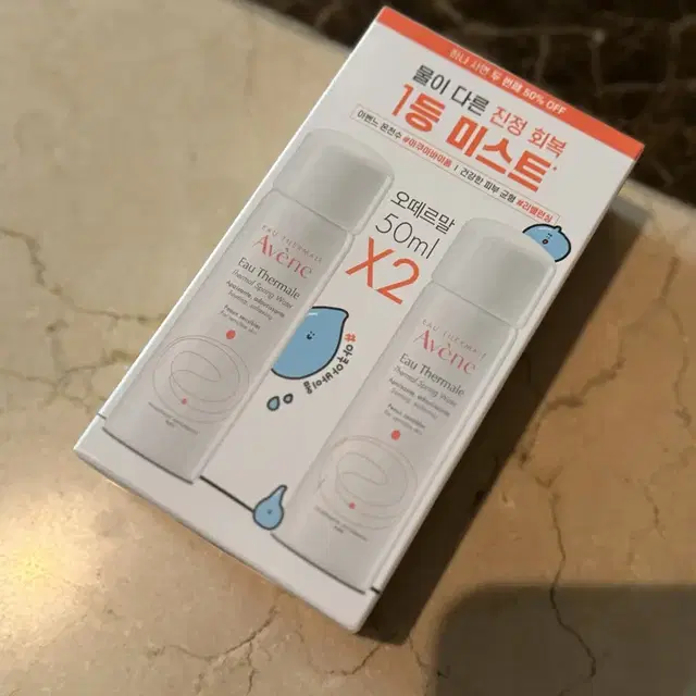 미개봉 > 아벤느 미스트 50ml *2