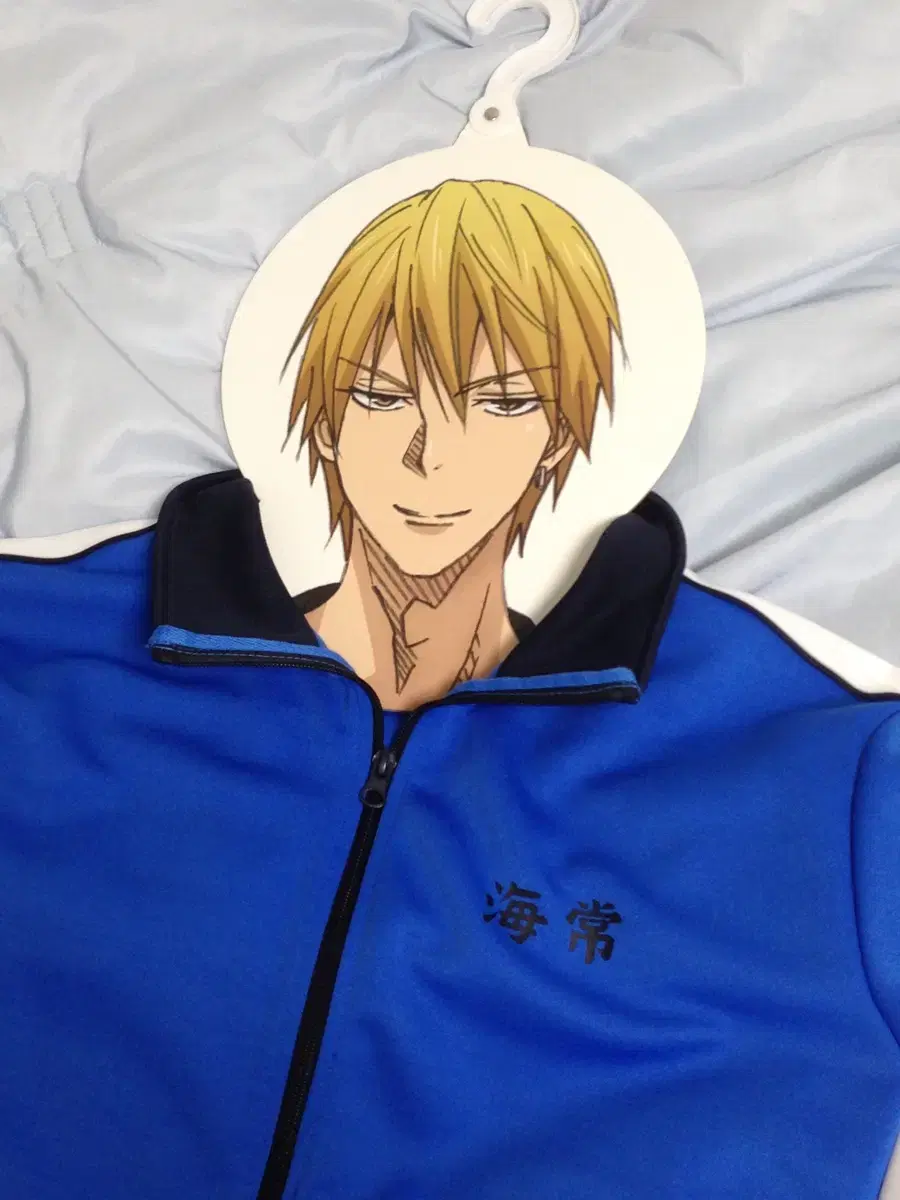 Kuroko's Basketball Kunon Keysereta Jersey Zip Up