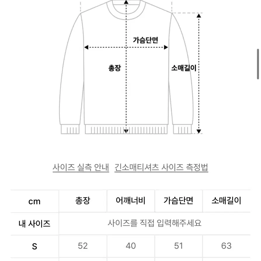 오로 (라퍼지포우먼) 에센셜 라운드 니트 가디건_Baby pink