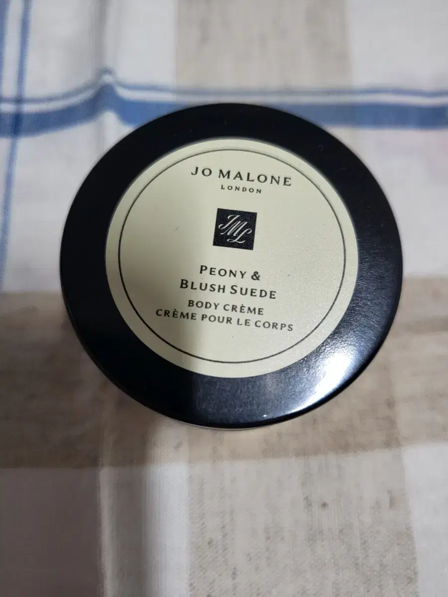 Jo Malone London P.O. & Blush Suede Body Cream