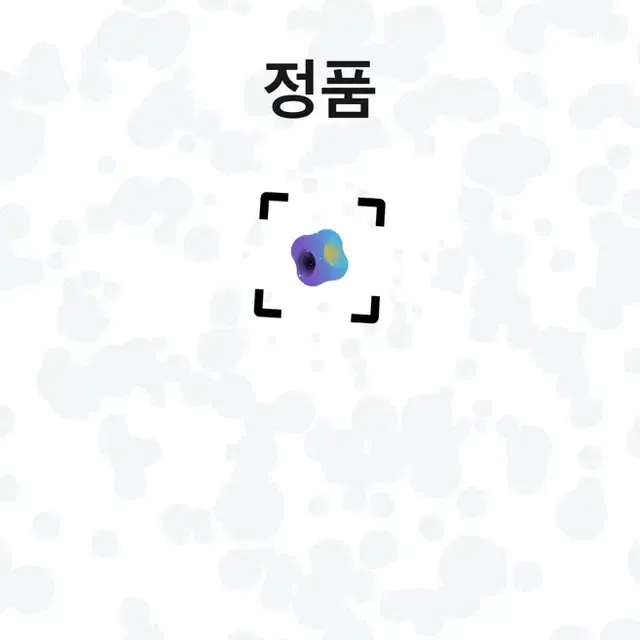 [엠포리오 아르마니 데님팬츠]