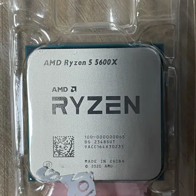 AMD 라이젠 5 5600X 미개봉 새상품