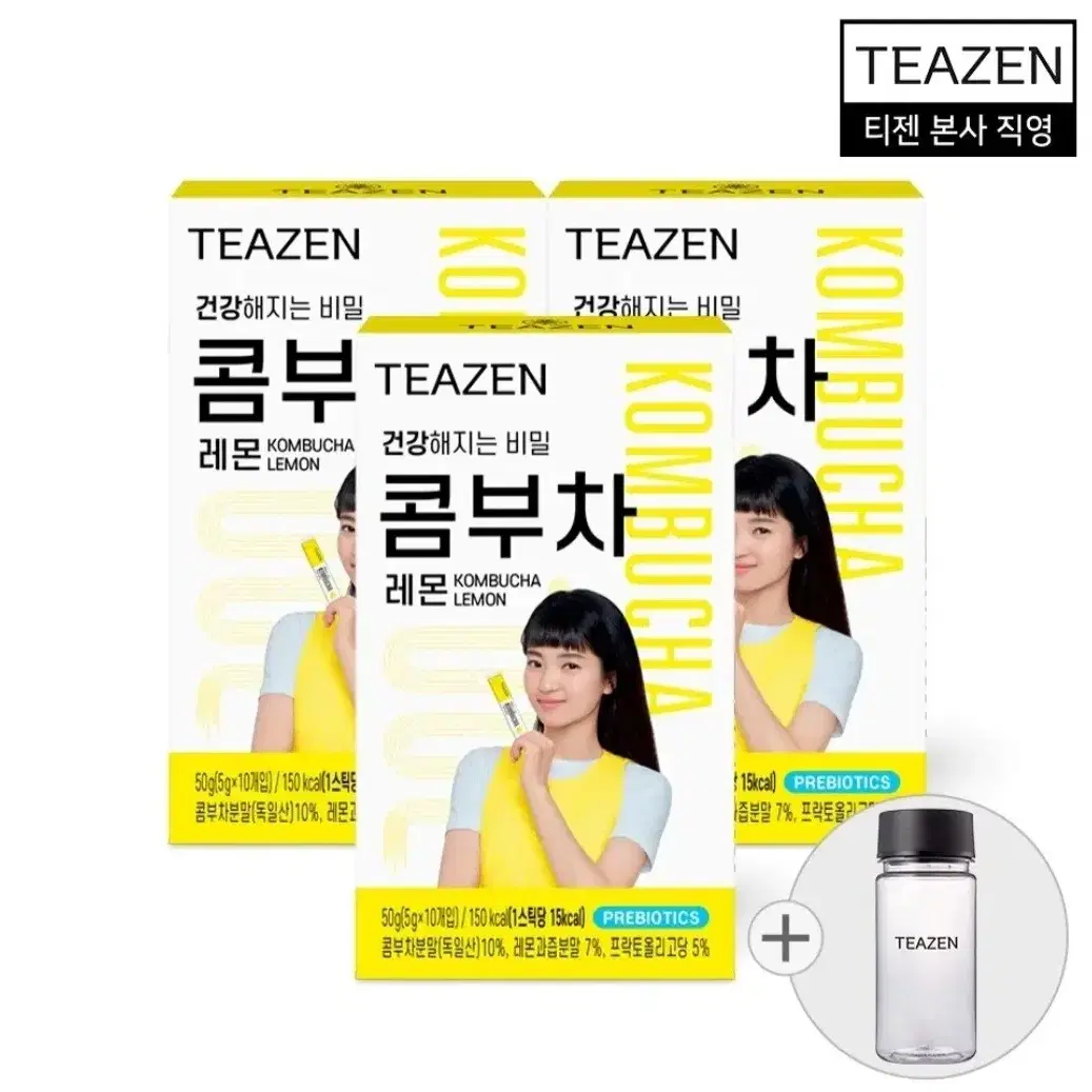 번개최저가 티젠콤부차30T 레몬 보틀O 5990원