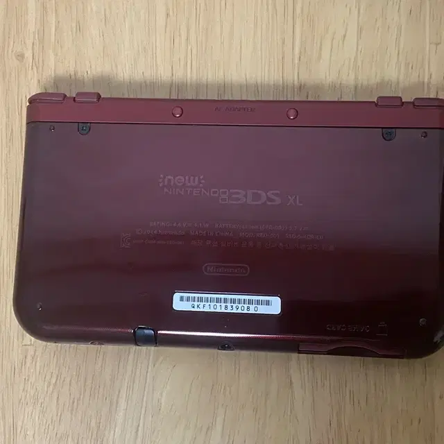 닌텐도 뉴 3ds xl 판매 합니다