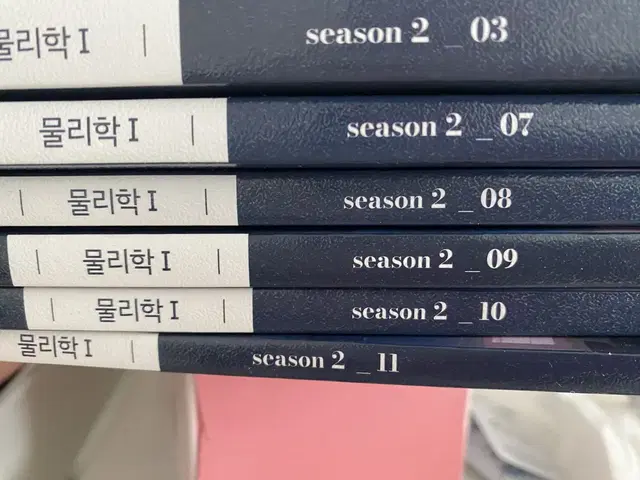 현정훈 스팀팩 시즌2 3,7,8,9,10,11