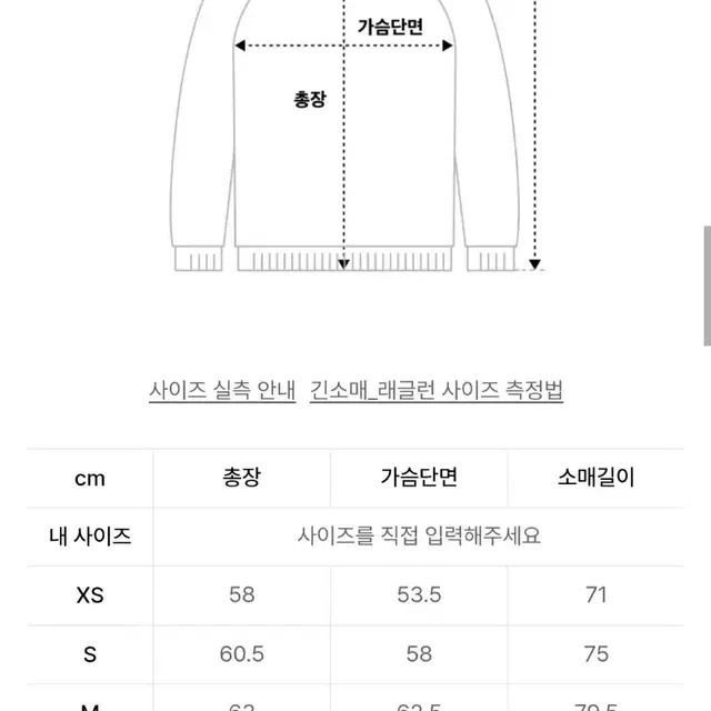 아미 미디엄 하트 로고 후드 그레이 xl