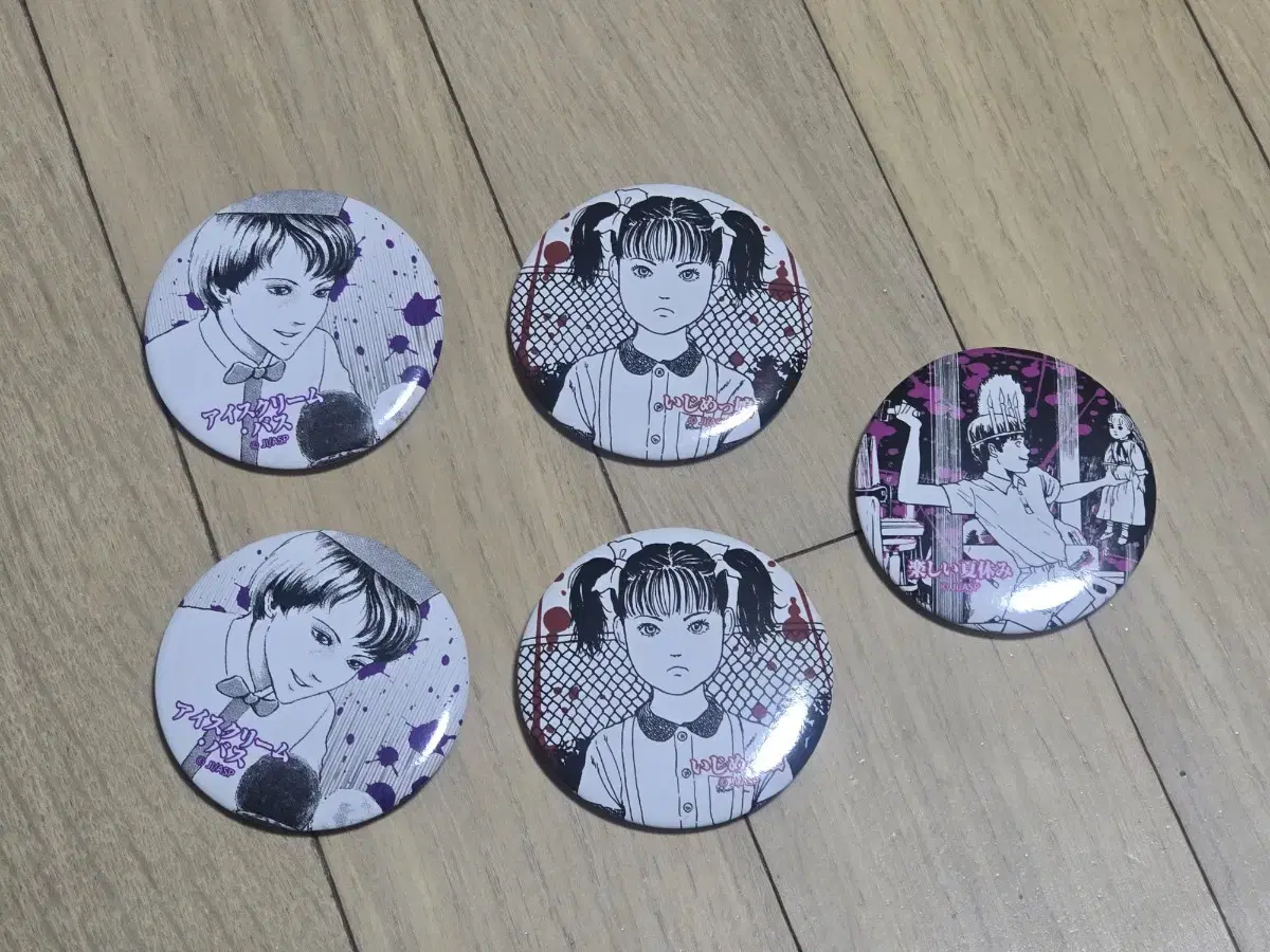 Jun Ito pop up Sell Badges