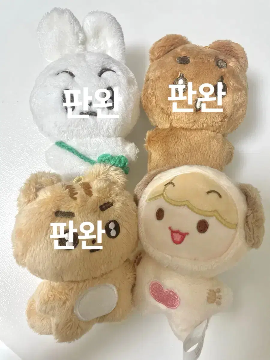 뽀바투, 최콩 /투바투 인형 팔아요