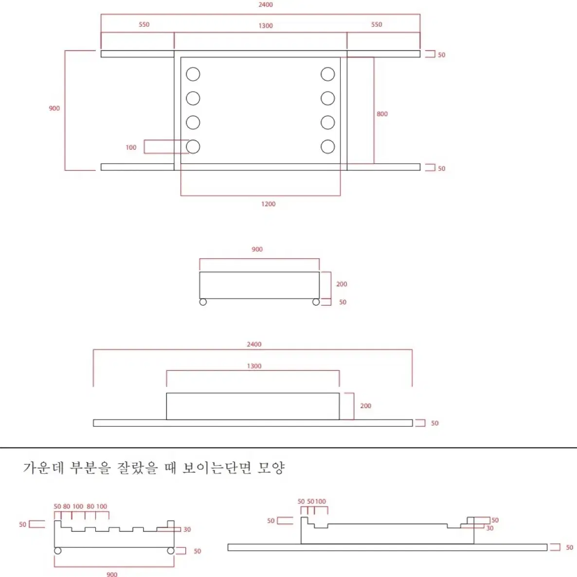 술 트레이 / 클럽 가마