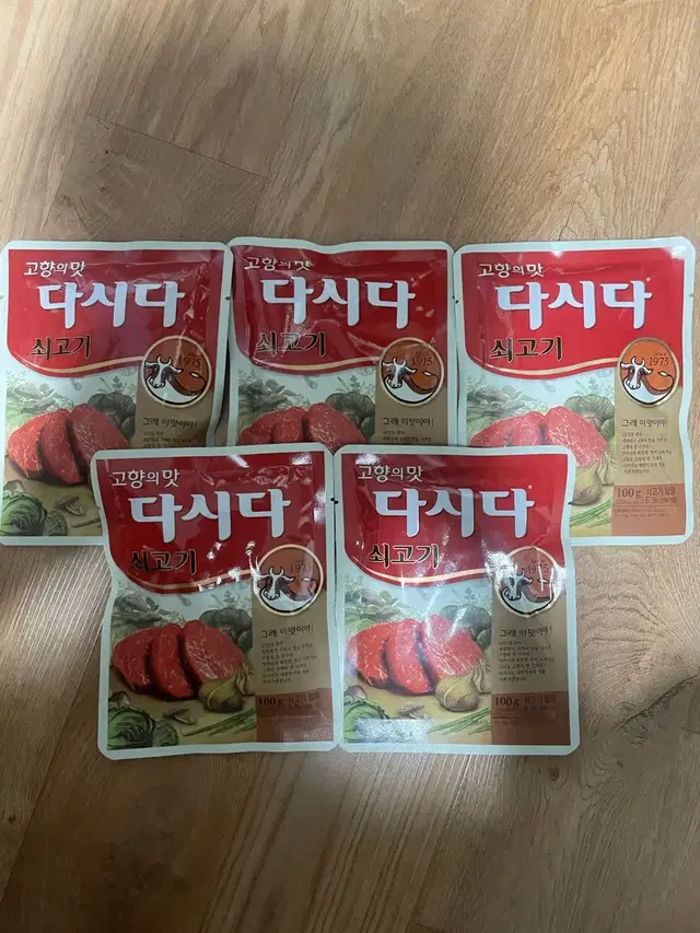 백설 쇠고기 다시다 1kg 판매합니다.