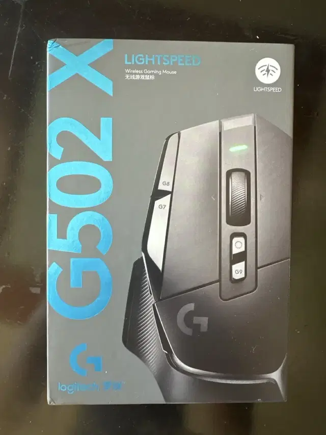 로지텍 g502X