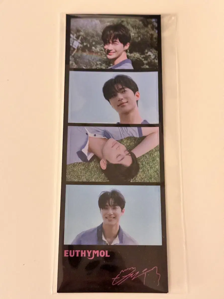 Unsealed Yushmall Byun Wooseok Necut Photo Sticker