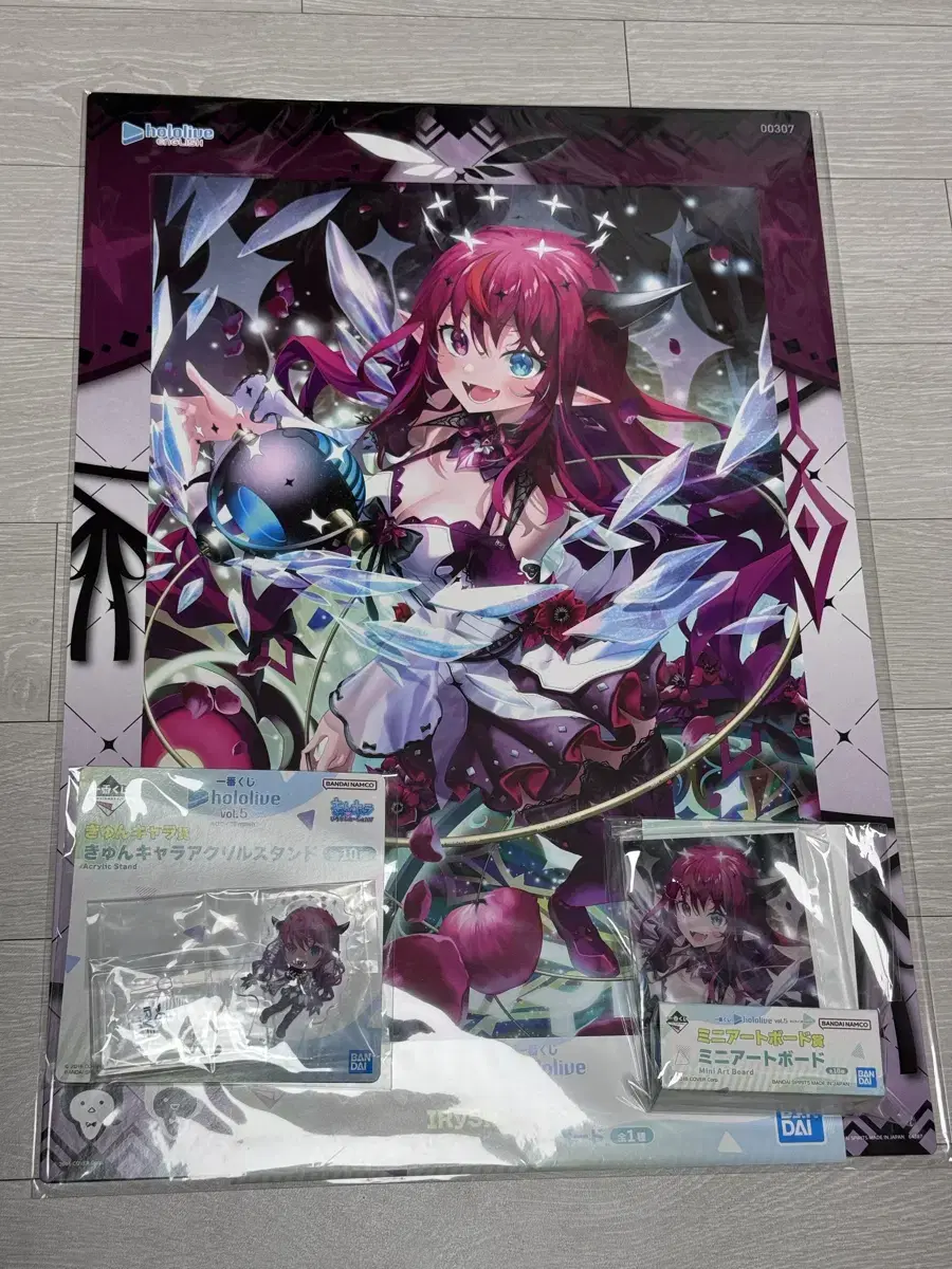 Bulk) HoloLive First Lottery Vol.5 Iris