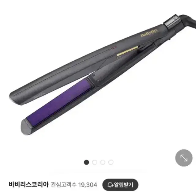 콘에어 바비리스 ST325K 고데기