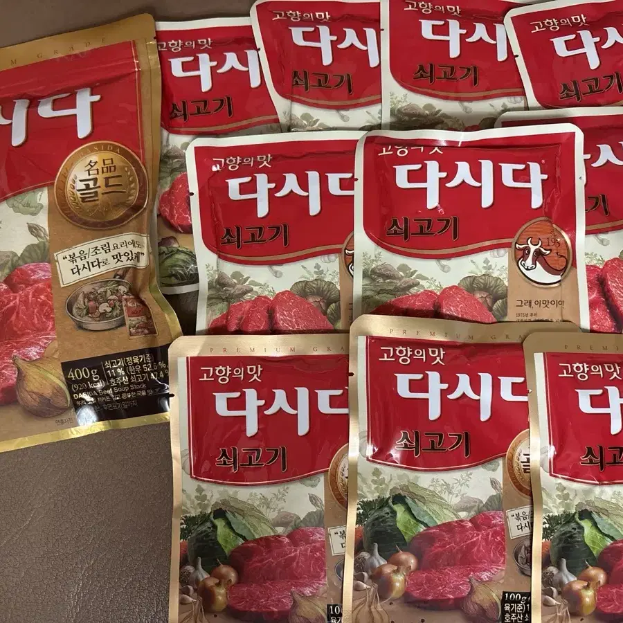 백설 쇠고기 다시다 명품골드 판매합니다.