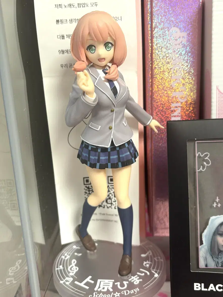 Vangdream Himari Figures for sale