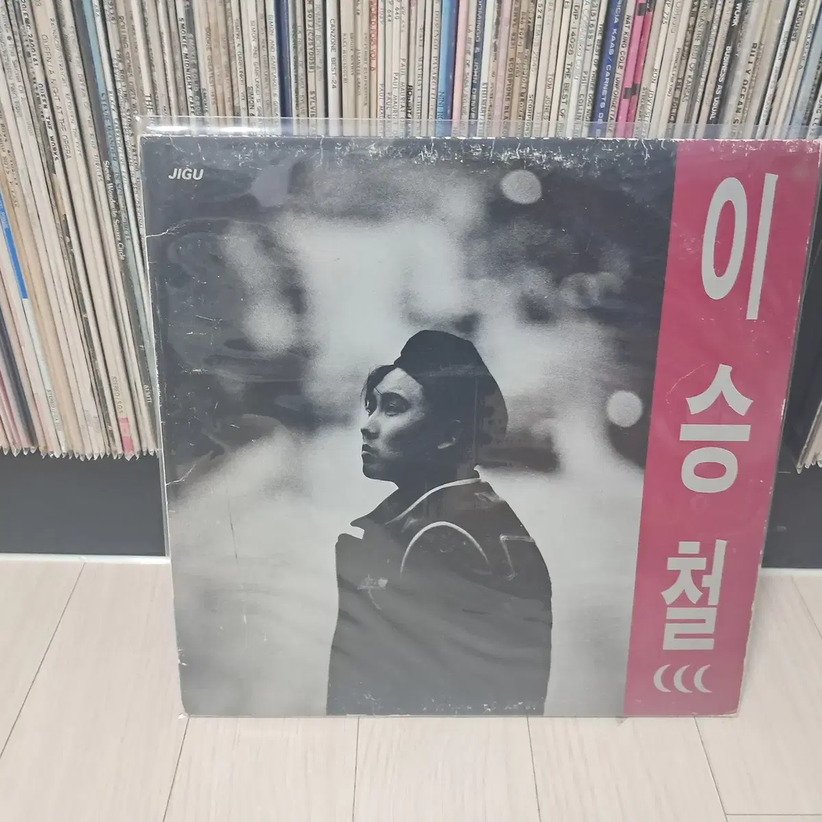 LP..이승철3집(1992년)