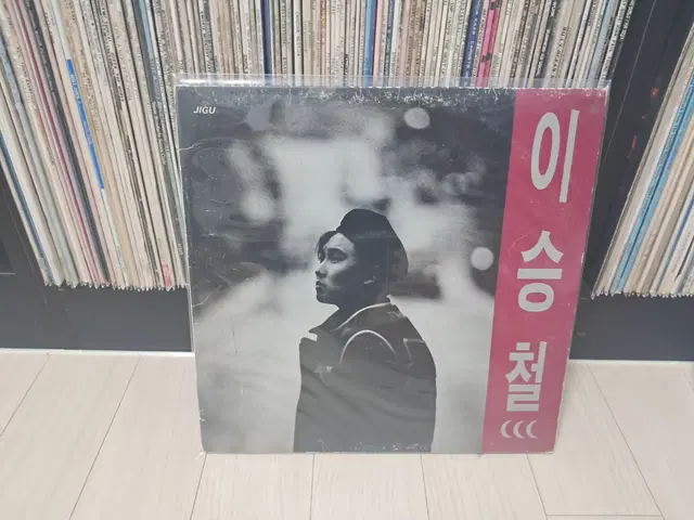 LP..이승철3집(1992년)