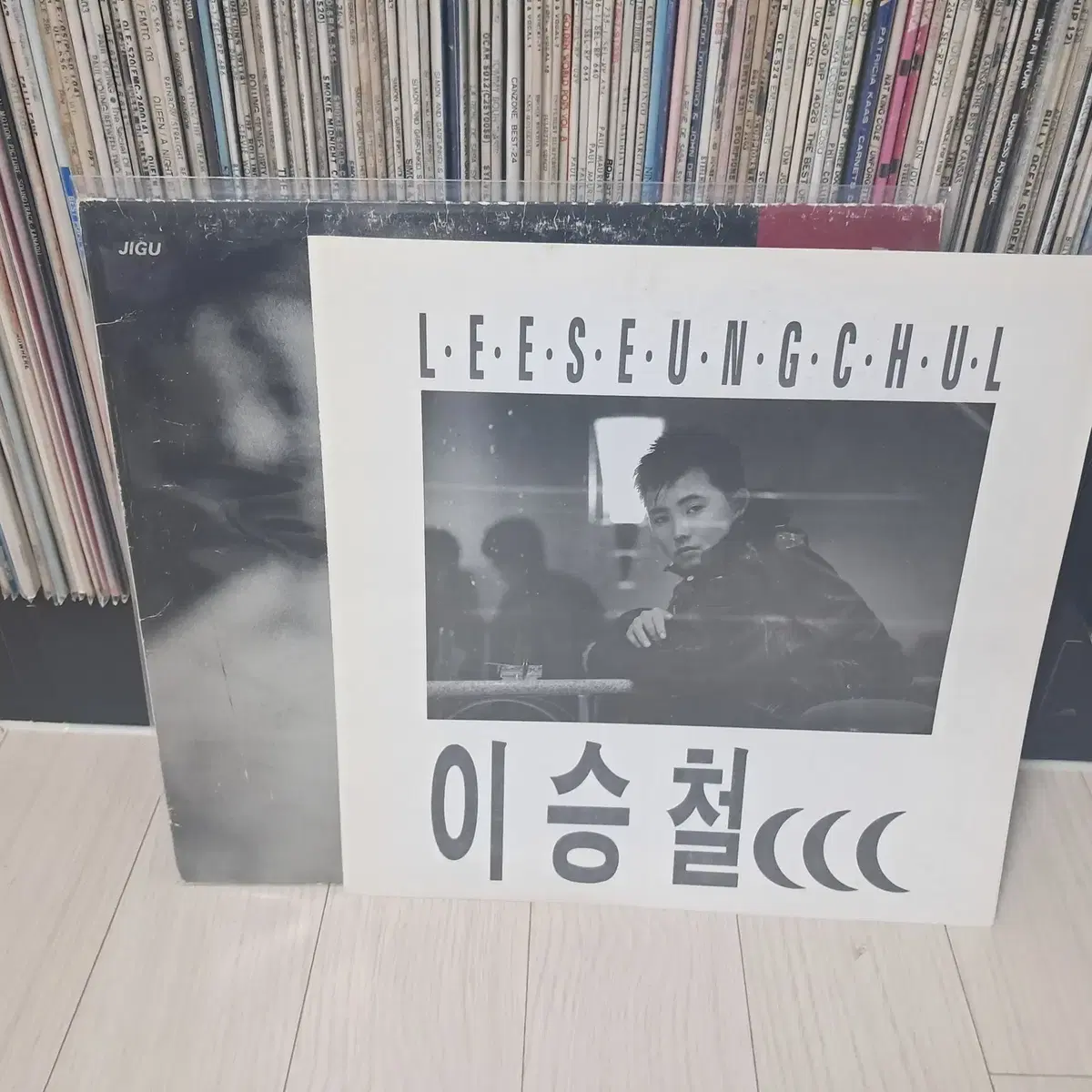 LP..이승철3집(1992년)