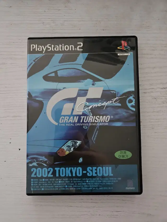 ps2/플스2 그란투리스모 2002도쿄-서울