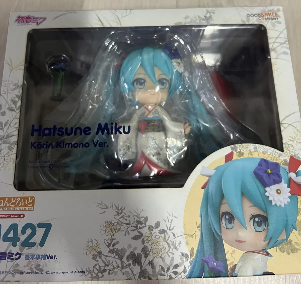 Nendoroid Hatsune Miku Korin Kimono 1427