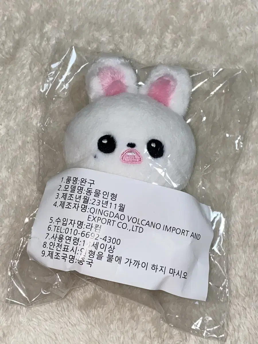 (폭덤드림!!) jang wonyoung 10cm doll (앉니녕) sealed wts