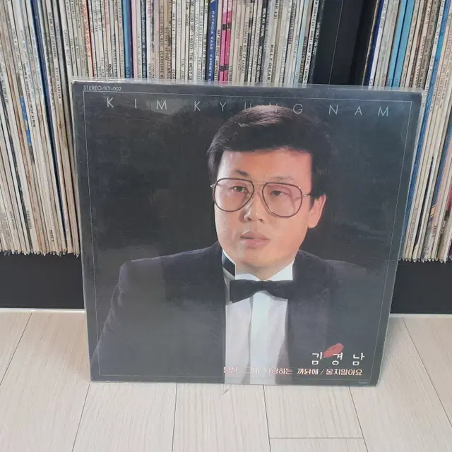 LP(염가판매)..김경남(1987년)