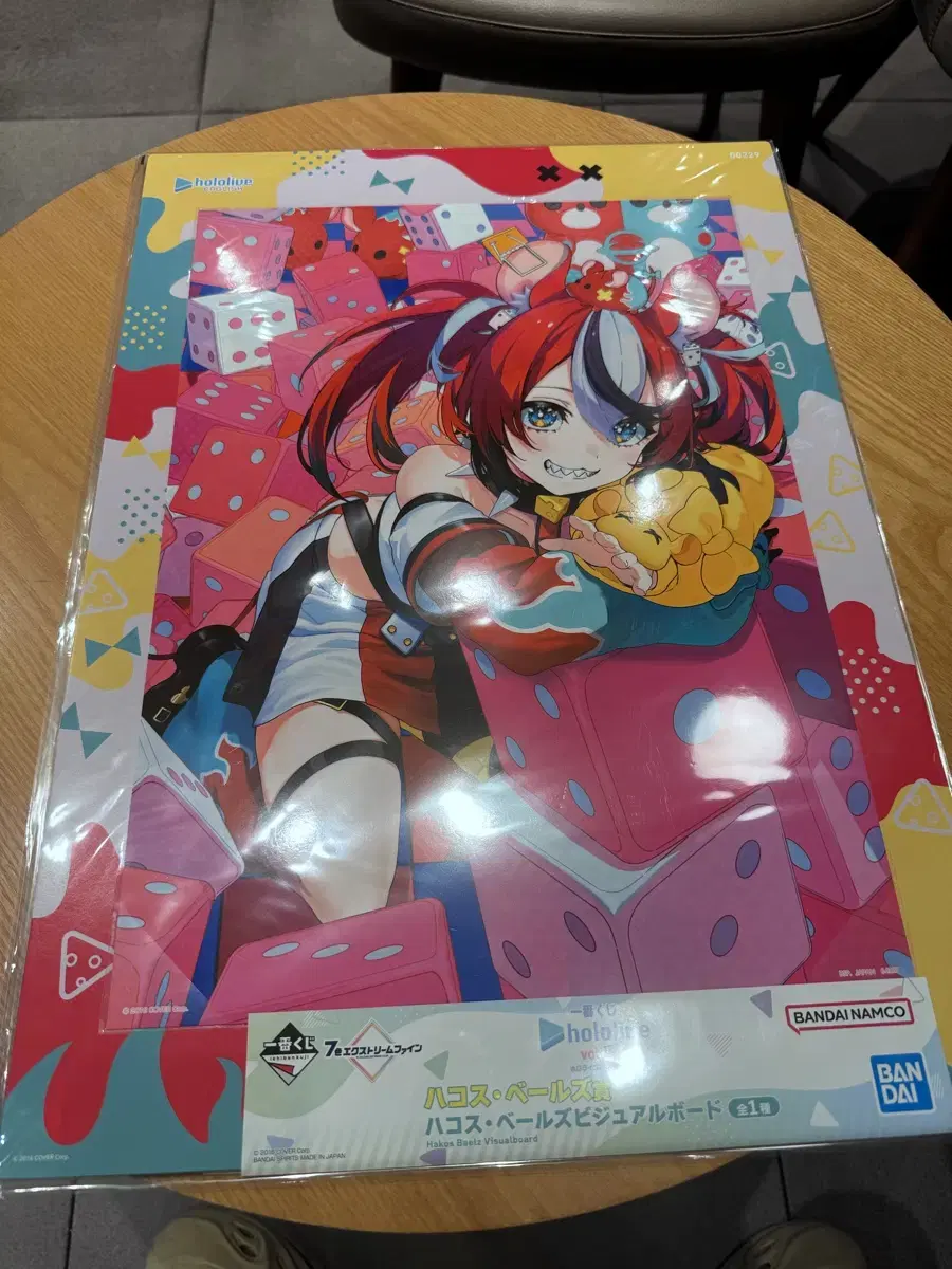 hololive first lottery vol.5 hakosbelz visual board