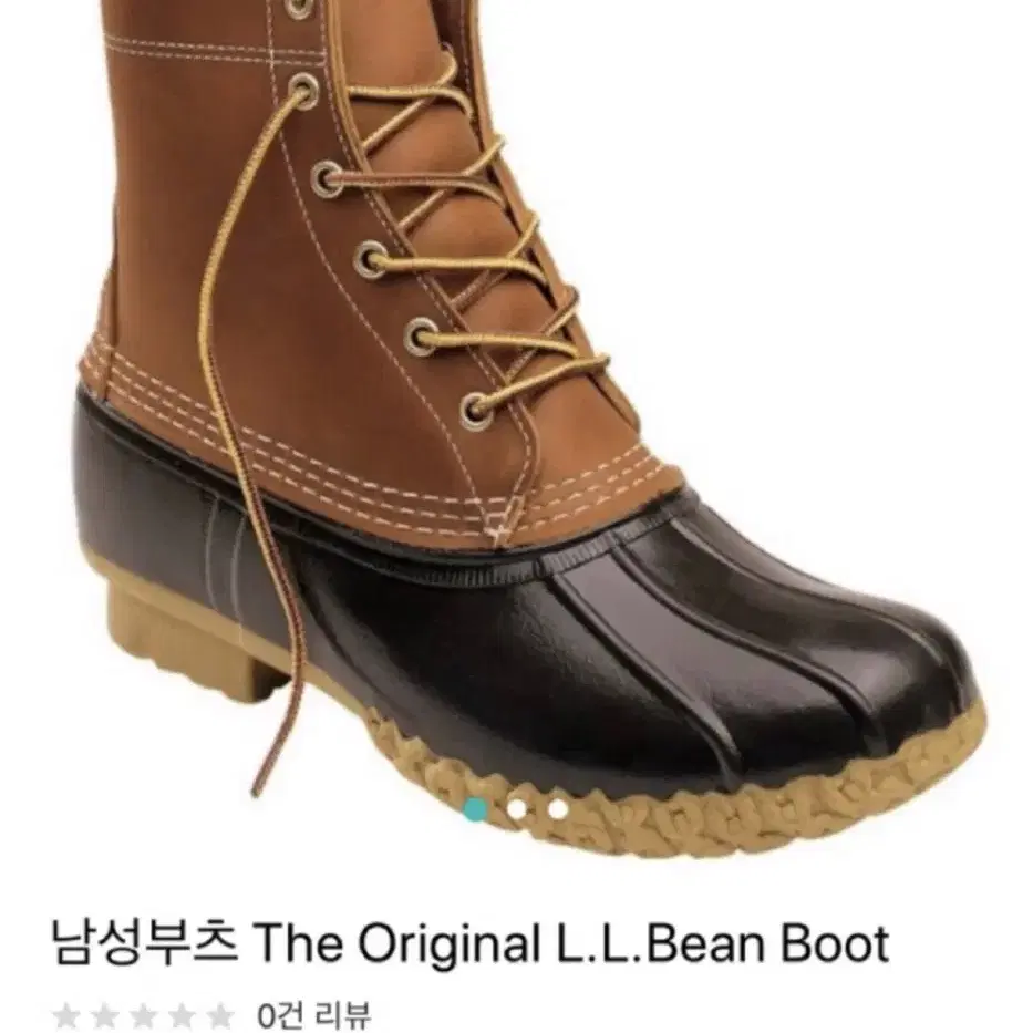 L.L Bean 남성 부츠