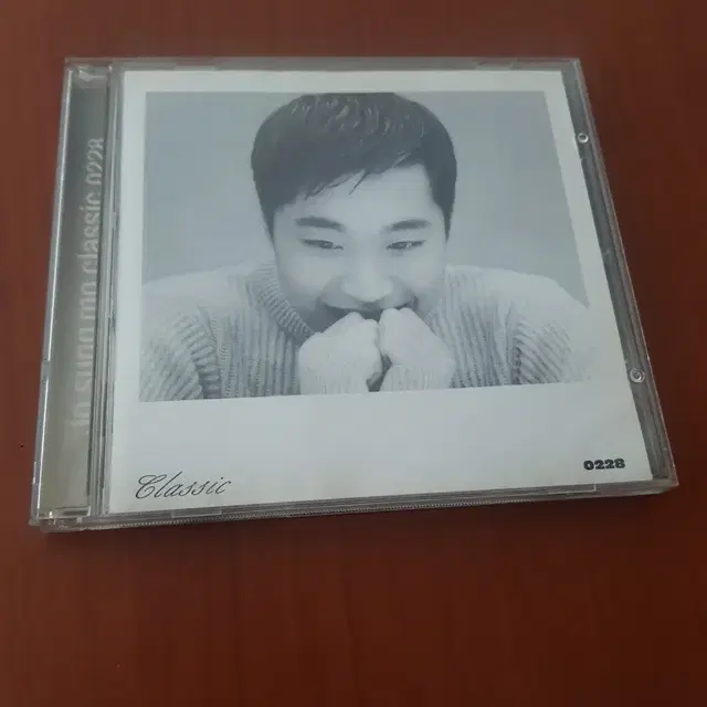 조성모 2.5집 Classic 2000년 발라드가요씨디 가요cd 가요시디