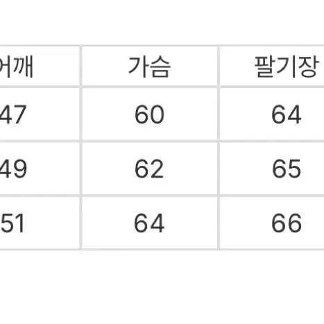 [L] 라이프아카이브 니트