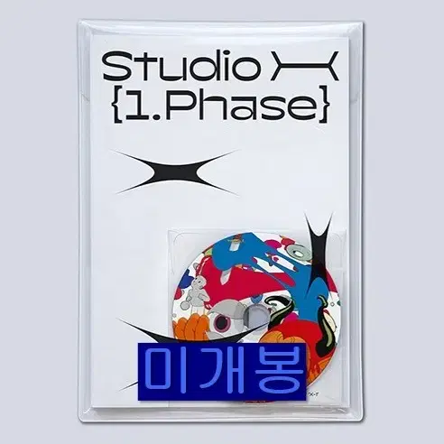 선우정아 - Studio X [1. Phase] (미개봉, CD)