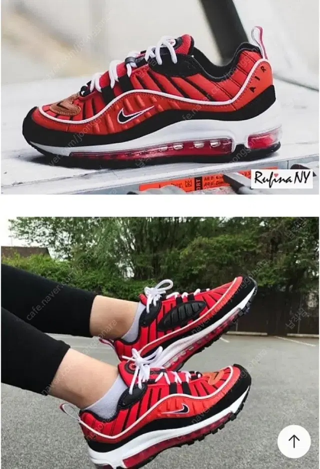 NIKE AIR 맥스98 하바네로레드 한정판 정품(새상품)사이즈 280