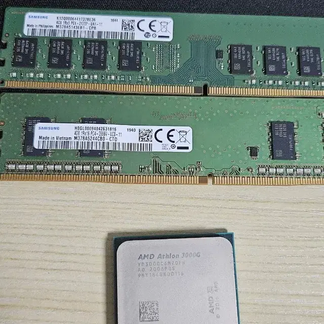 애슬론 3000g , ddr4 4gb 2ea 판매합니다