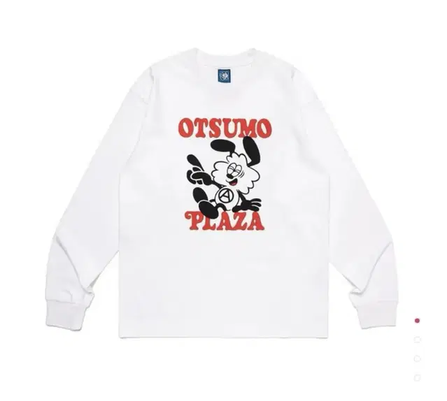 [2XL] 휴먼메이드 OTSUMO PLAZA L/S T-shirts