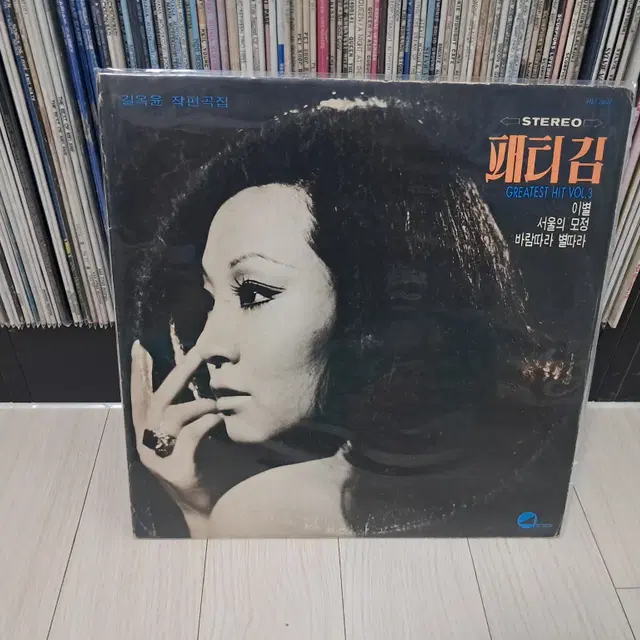 LP(염가판매)..패티김(1976년)