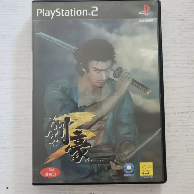 ps2/플스2 검호3