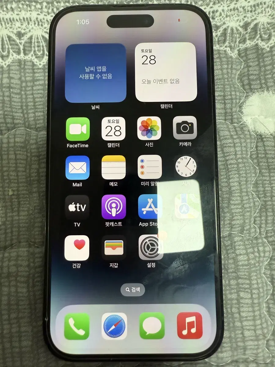 iPhone 14 Pro128 Space Gray