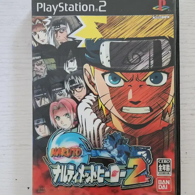 ps2/플스2 나루토 나루티밋히어로2