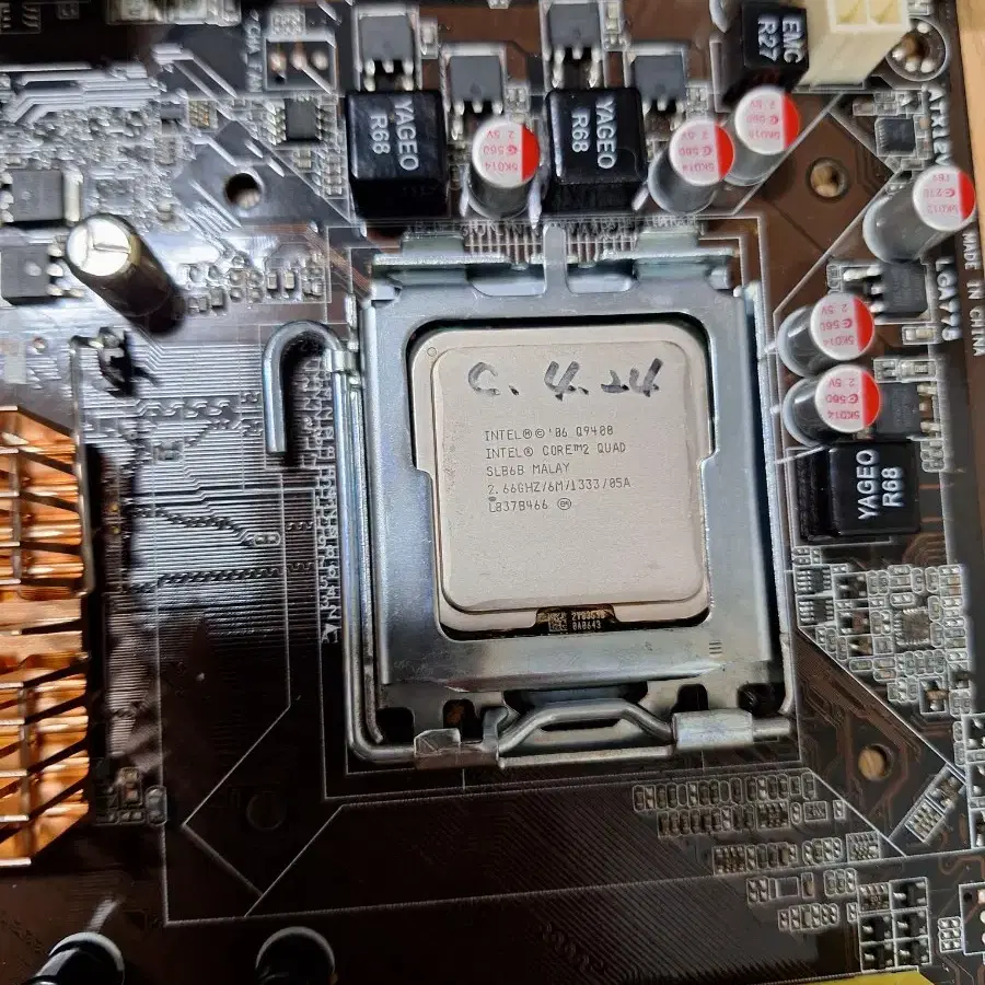 PSKPL SE 메인보드 CPUQ9400