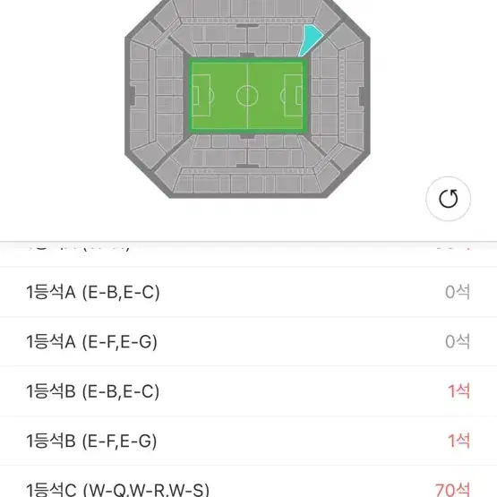 넥슨 아이콘매치 1등석C (E-A) 2연석 티켓 판매해요