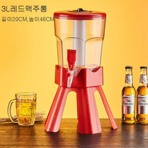 가정용 소맥 생맥주 제조기 디스펜서