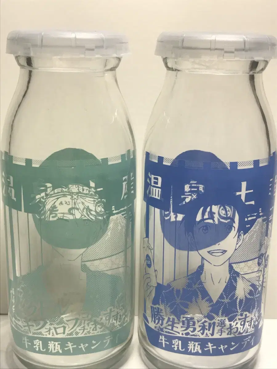 Yuri on Ice Vials (Source)