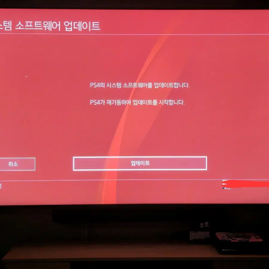 [SONY] PS4 PRO 1TB / 플스4 프로 1테라바이트