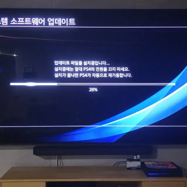 [SONY] PS4 PRO 1TB / 플스4 프로 1테라바이트